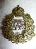 MM216 - 75th Lunenburg Regiment Officer's Cap Badge